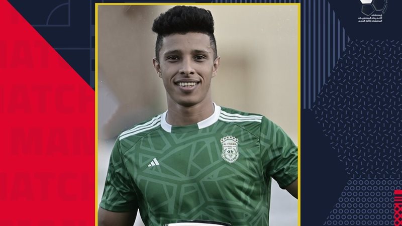 أحمد عيد، فيتو