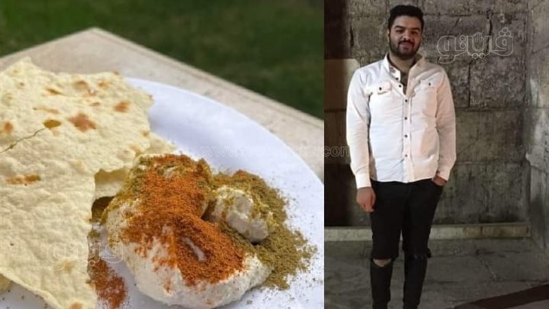 مرضى أورام بنى سويف