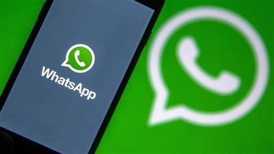 خطوات حظر جهة اتصال بتطبيق واتساب