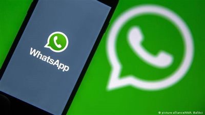 توقف واتساب عن العمل على هذه الأجهزة أول يناير 2023