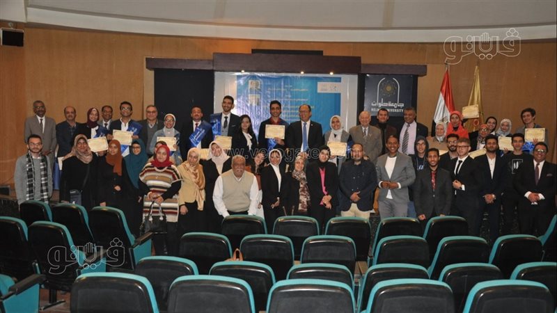 رئيس جامعة حلوان،فيتو