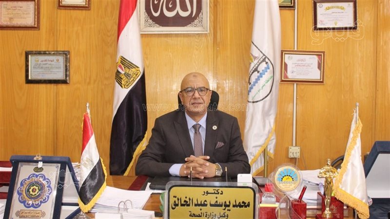 الدكتور محمد يوسف