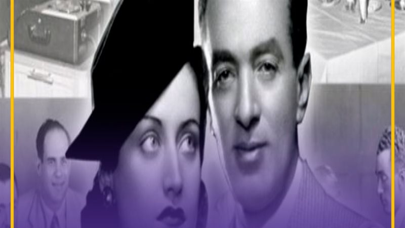محمد التابعي ،فيتو