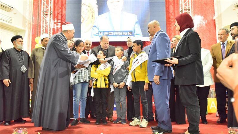 احتفالية أوقاف أسيوط،