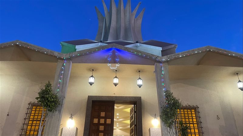 الاسقفية،فيتو