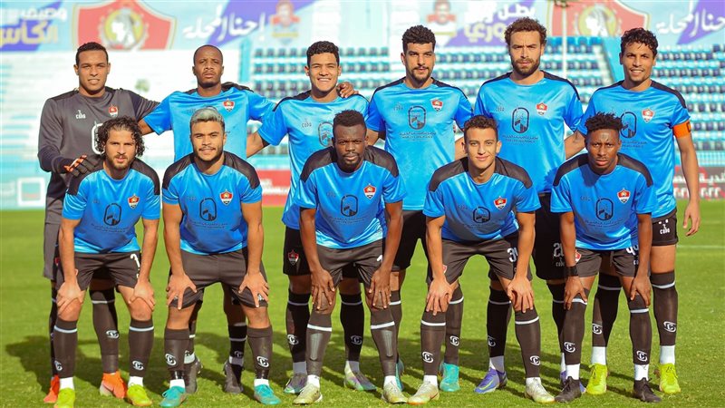 غزل المحلة، فيتو