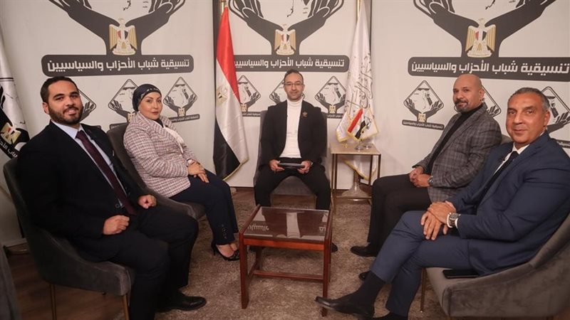 النائبة هالة أبو