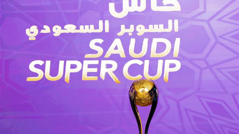 كأس السوبر السعودي،فيتو
