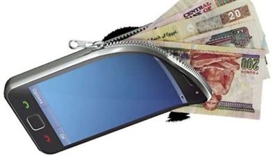 المركزي: جنيه واحد رسوم التحويل بين محافظ المحمول التابعة لنفس الشركة
