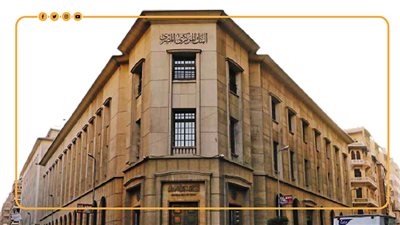 قرارات عاجلة للبنك المركزي، أبرزها فتح حدود البطاقات الائتمانية بالعملة الأجنبية