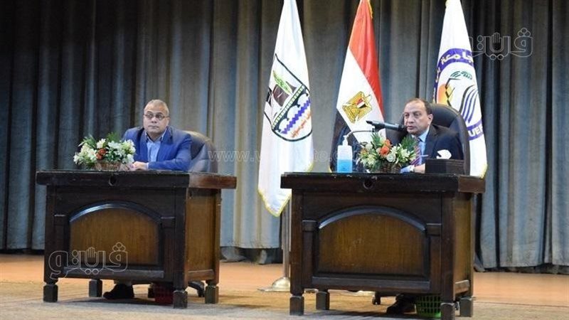 اجتماع رئيس جامعة