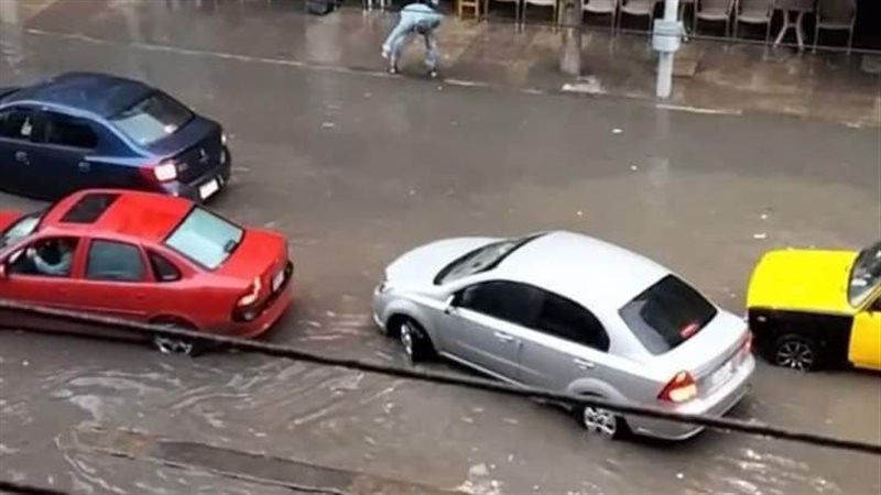 أمطار الاسكندرية،