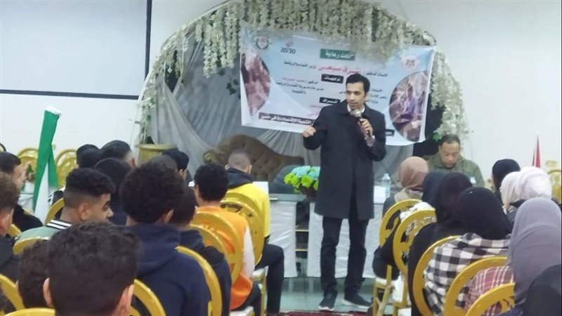 الشباب والرياضة بالقليوبية،