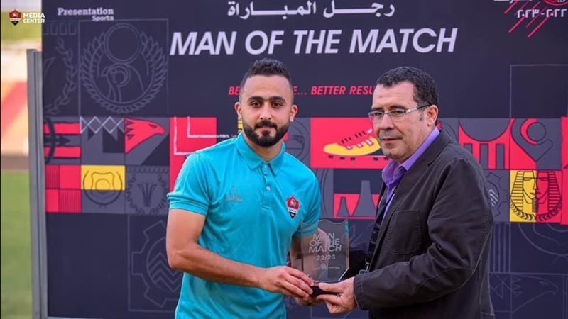 أحمد الشيخ يتصدر
