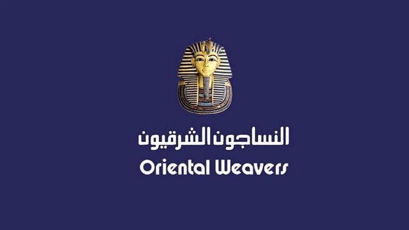 النساجون الشرقيون،