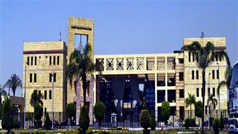 هيئة المجتمعات العمرانية