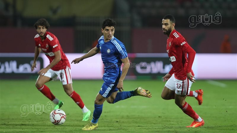 الأهلي و سموحة، فيتو