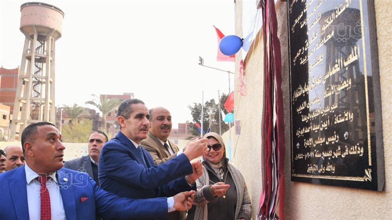 محافظ الغربية يفتتح