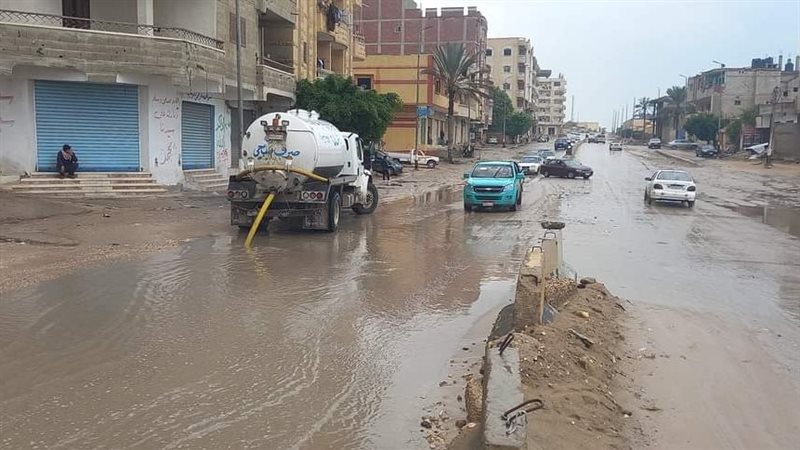 سحب مياه الأمطار،