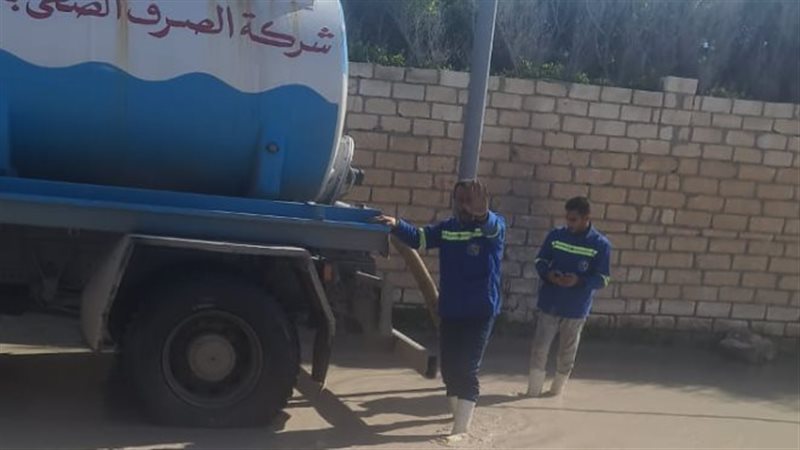 الامطار على الطرق