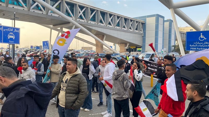 احتفالات استقبال