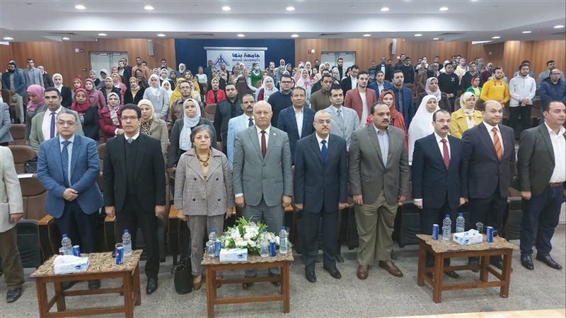 رئيس جامعة بنها،فيتو