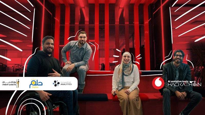 هاكاثون الذكاء الاصطناعي،