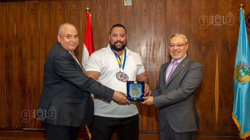 جامعة طنطا تكرم اللاعب
