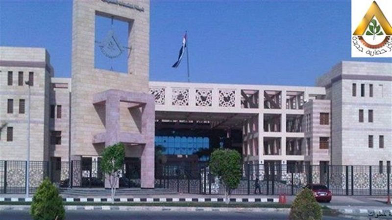 هيئة المجتمعات العمرانية،