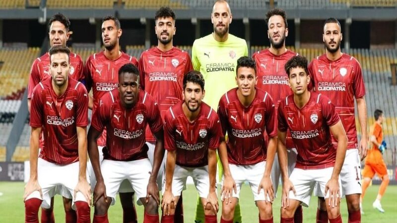 فريق سيراميكا كيلوباترا،