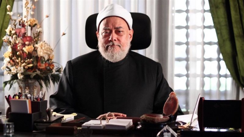 المفتى السابق للجمهورية