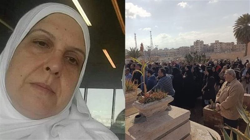تشييع جثمان الحاجة