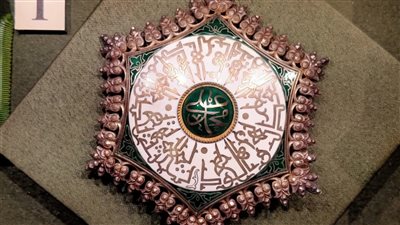 معرض مؤقت بمتحف المركبات الملكية