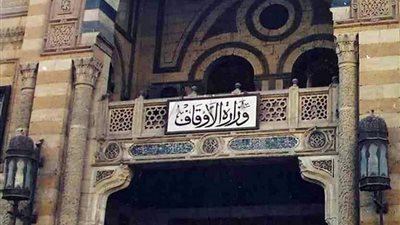 انطلاق مسابقة لحفظة القرآن الكريم بالوادي الجديد