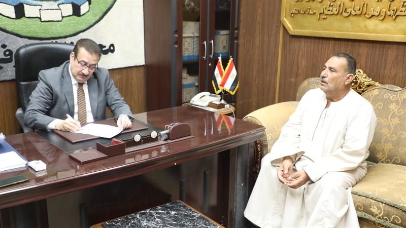 محفظ المنوفية، فيتو