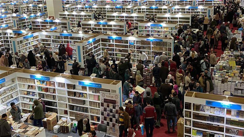 معرض القاهرة للكتاب،