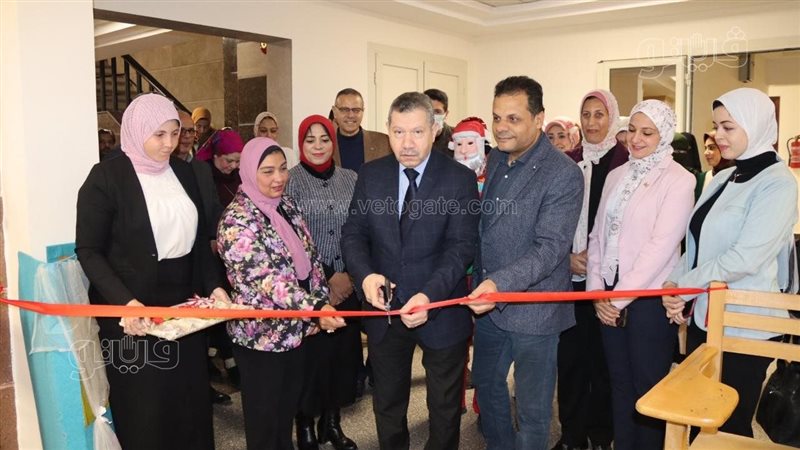 معرض الوسائل التعليمية