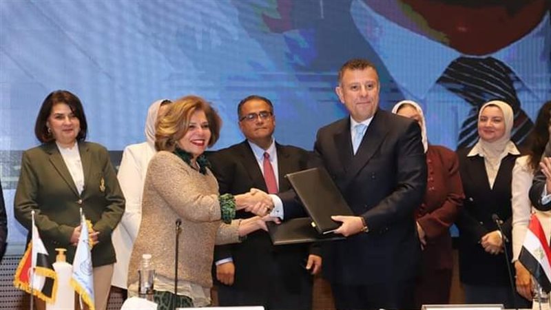  عين شمس توقع بروتوكول