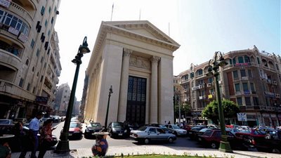 الغرفة التجارية بالإسكندرية تحتفل اليوم باليوبيل الذهبي لتأسيسها