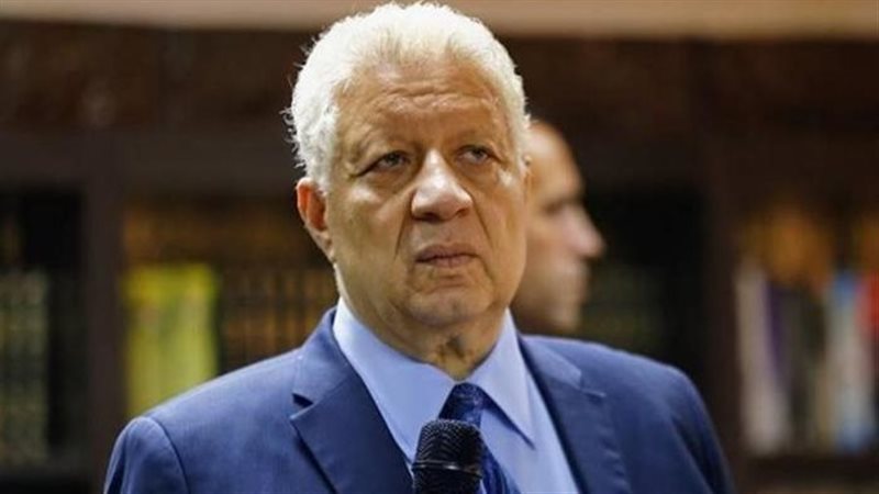  مرتضى منصور،فيتو