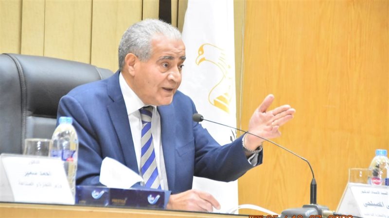 الدكتور علي المصيلحي