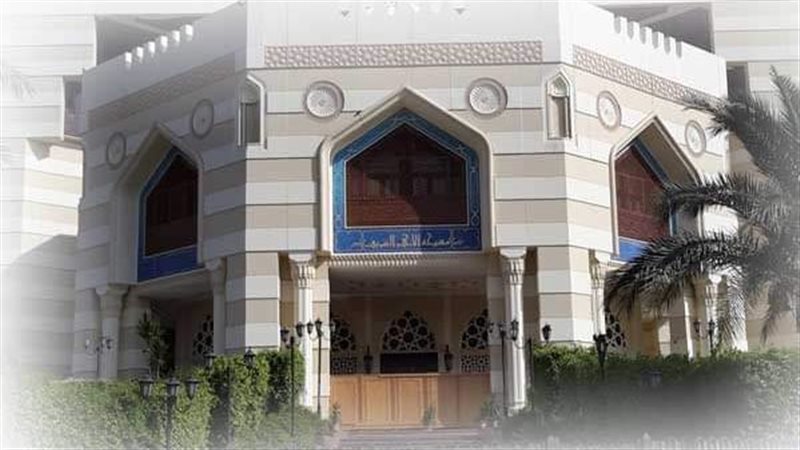الأزهر الشريف، فيتو