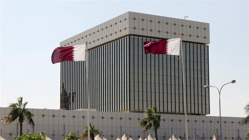 بنك قطر المركزي،