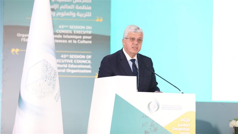 الدكتور ايمن عاشور