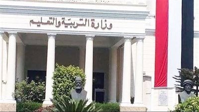 بشرى سارة من التعليم بشأن مستحقي صرف حافز تطوير المنظومة التعليمية 