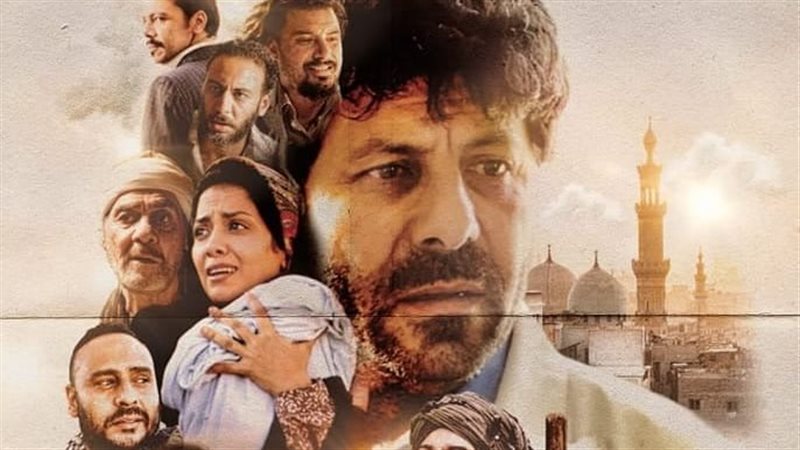 بوستر فيلم الباب