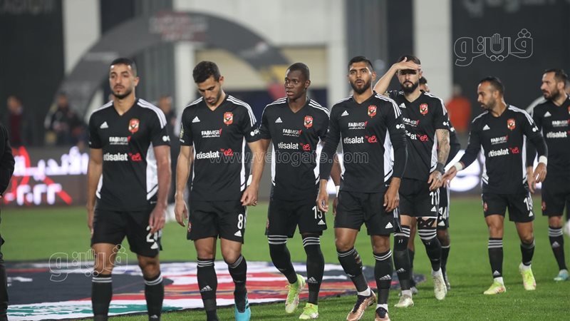 الأهلى، فيتو