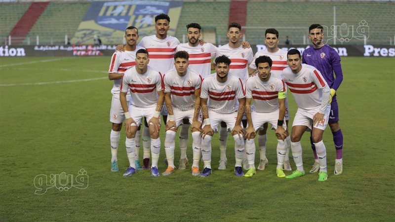 الزمالك، فيتو 