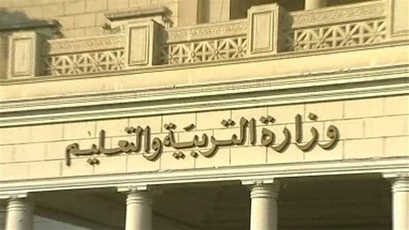 مسابقة الـ30 ألف