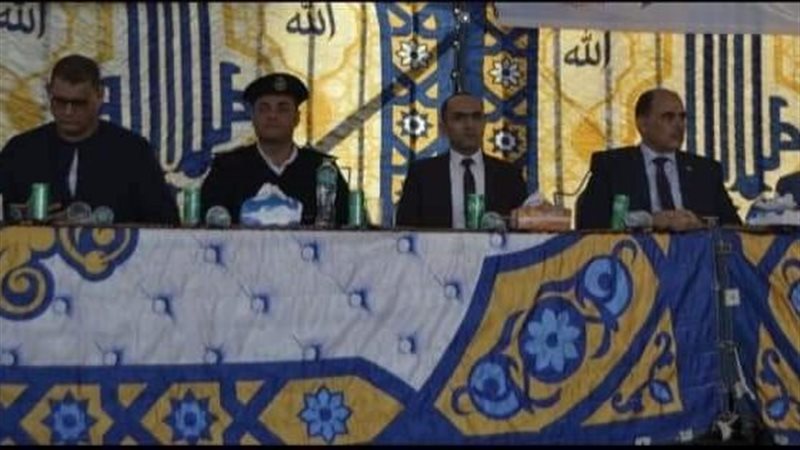 جانب من الصلح